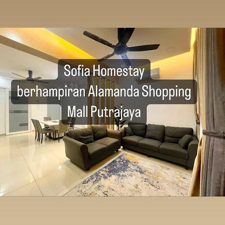 Sofiamuslim Homestay Putrajaya- Near Alamanda Mall & Federal Government Administrative Centre Kompleks Abcdef Eksteriør bilde