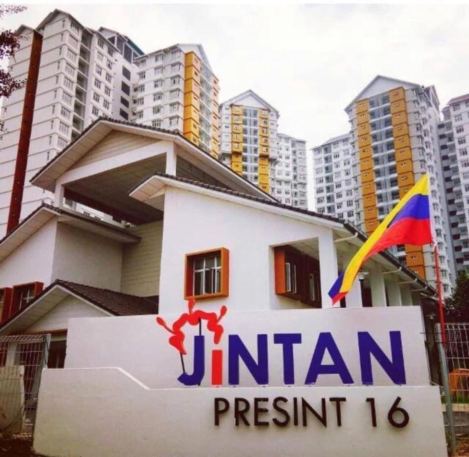 Sofiamuslim Homestay Putrajaya- Near Alamanda Mall & Federal Government Administrative Centre Kompleks Abcdef Eksteriør bilde